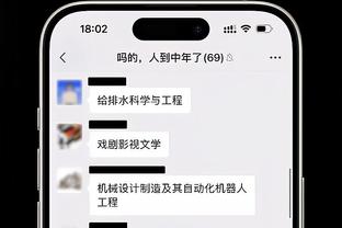 华体会充值截图0